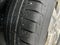 2012 Jeep Liberty Limited Jet
