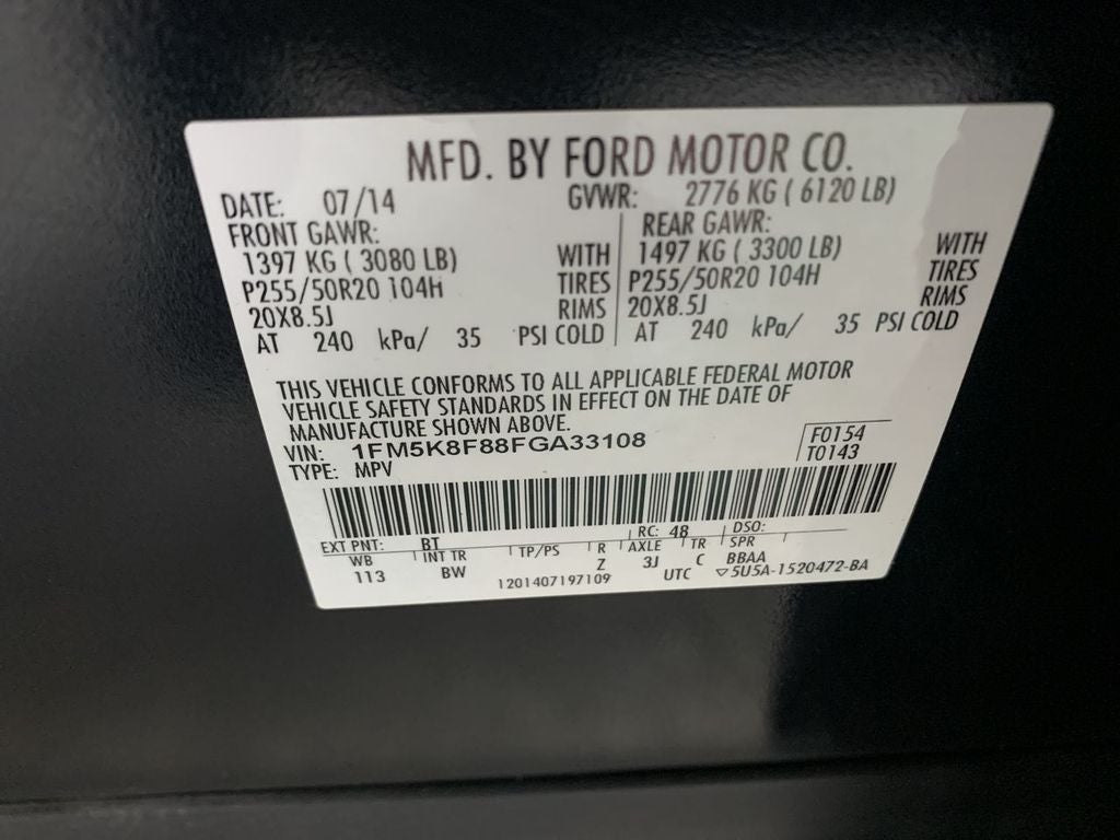 2015 Ford Explorer Limited