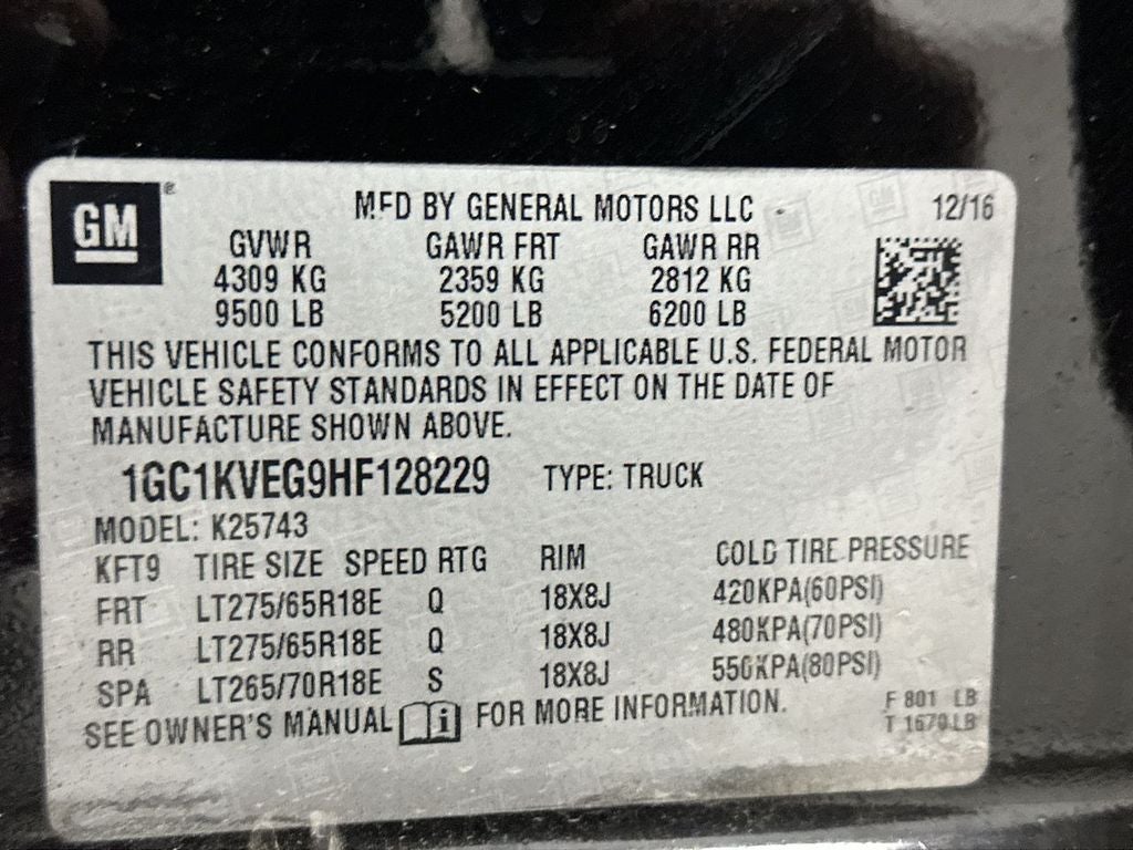 2017 Chevrolet Silverado 2500 HD LT
