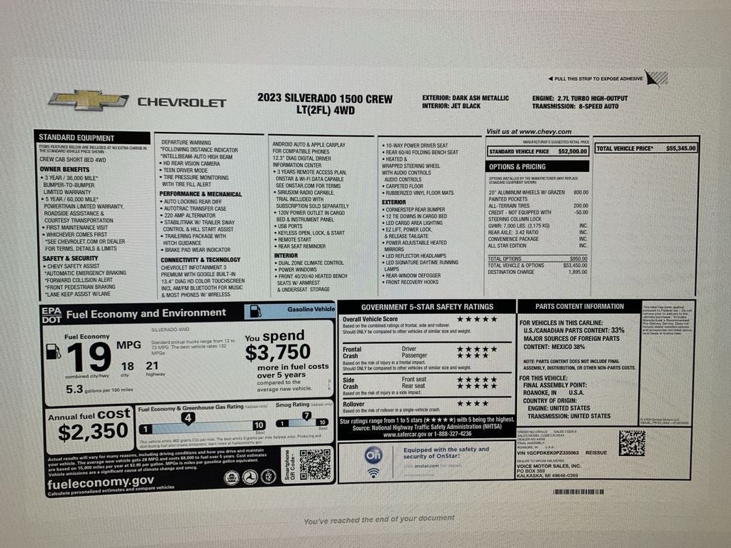 2023 Chevrolet Silverado 1500 LT (2FL)