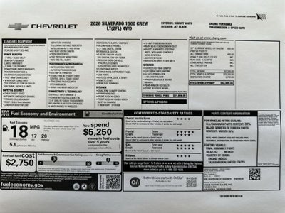 2026 Chevrolet Silverado 1500 LT (2FL)