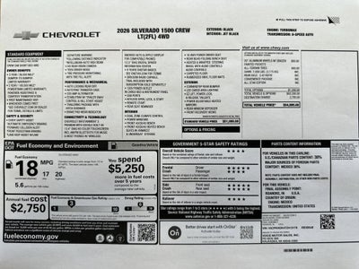 2026 Chevrolet Silverado 1500 LT (2FL)
