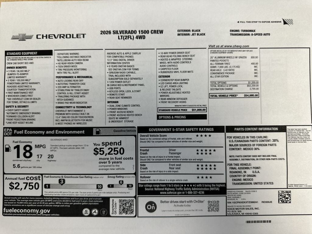 2026 Chevrolet Silverado 1500 LT (2FL)