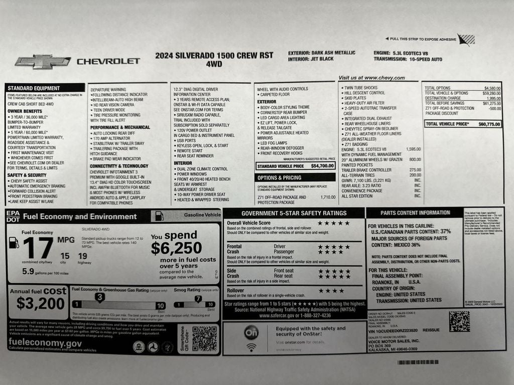 2024 Chevrolet Silverado 1500 RST