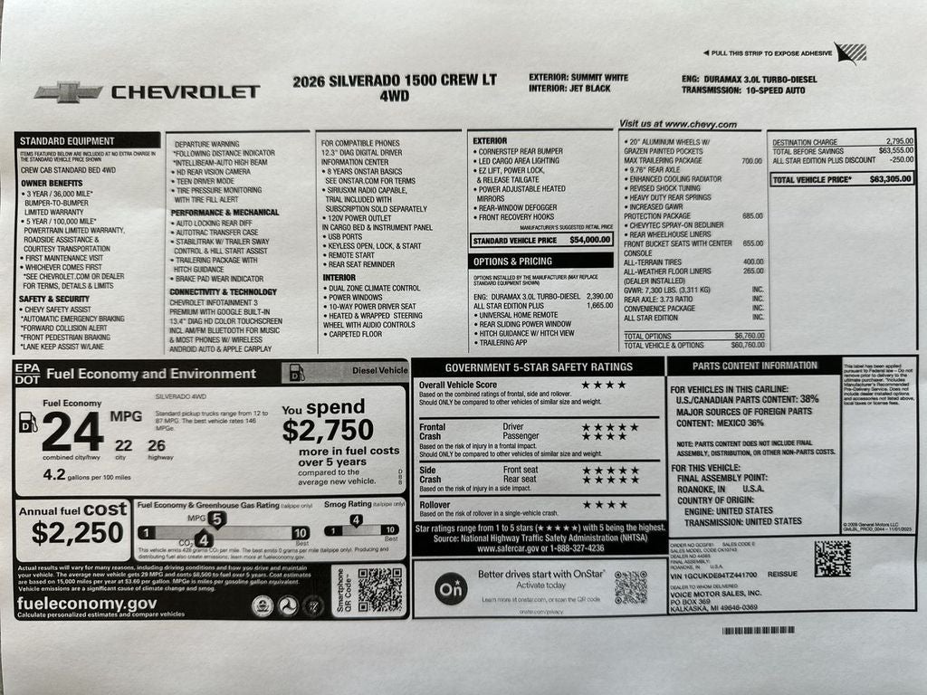 2026 Chevrolet Silverado 1500 LT