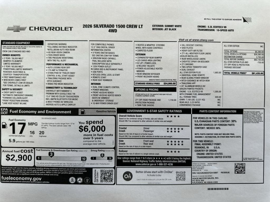 2026 Chevrolet Silverado 1500 LT