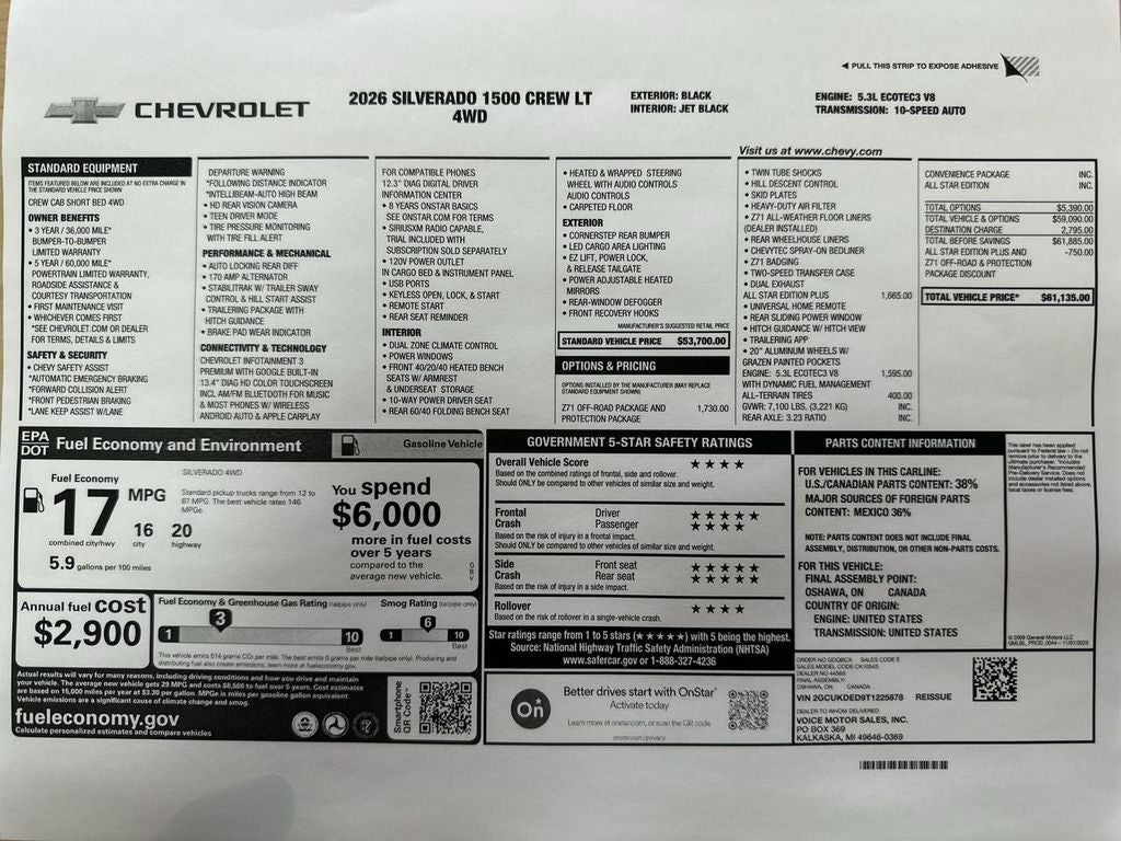 2026 Chevrolet Silverado 1500 LT