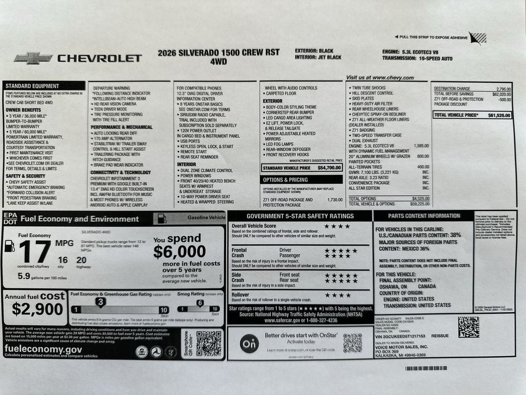 2026 Chevrolet Silverado 1500 RST
