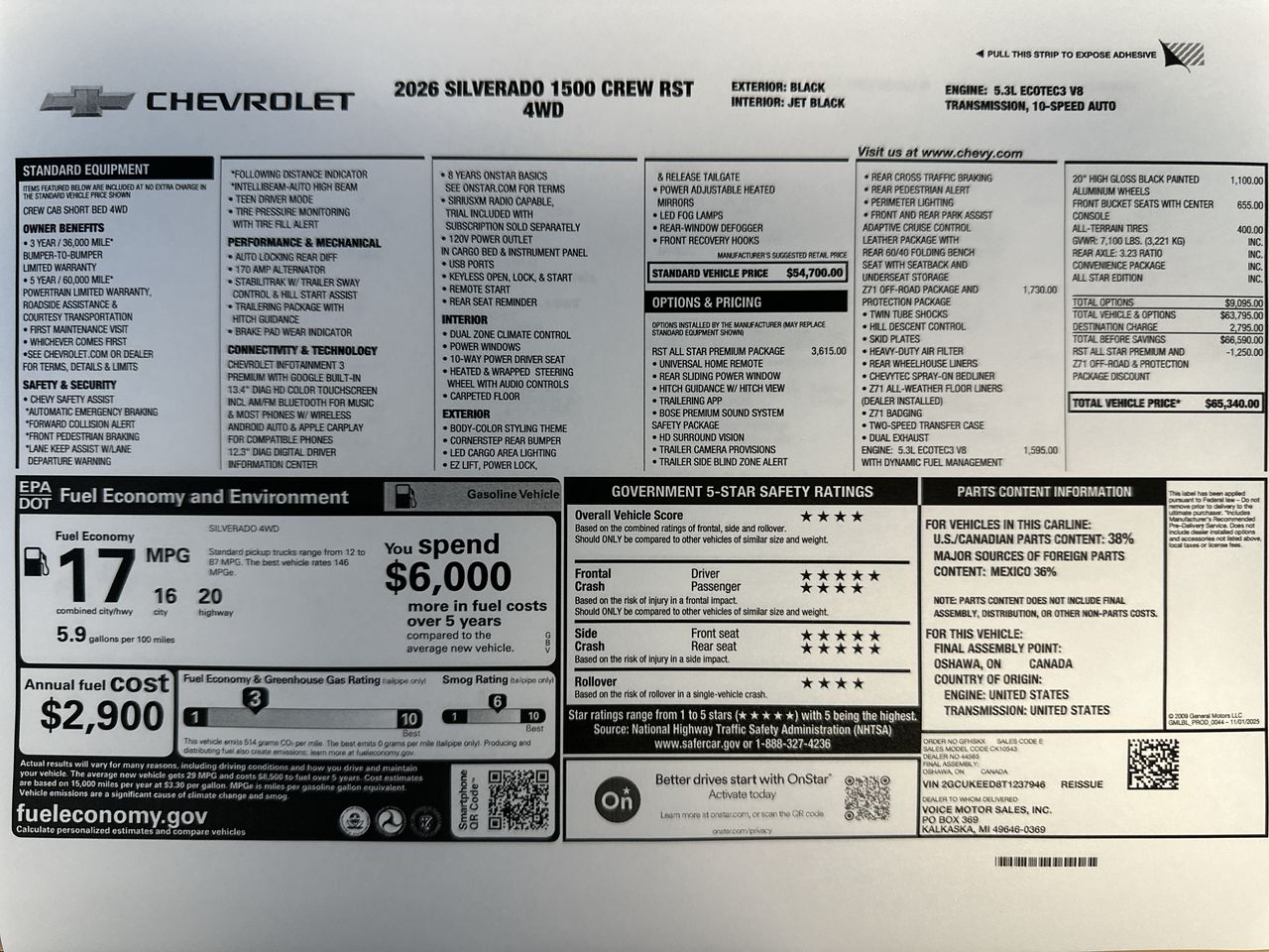 2026 Chevrolet Silverado 1500 RST