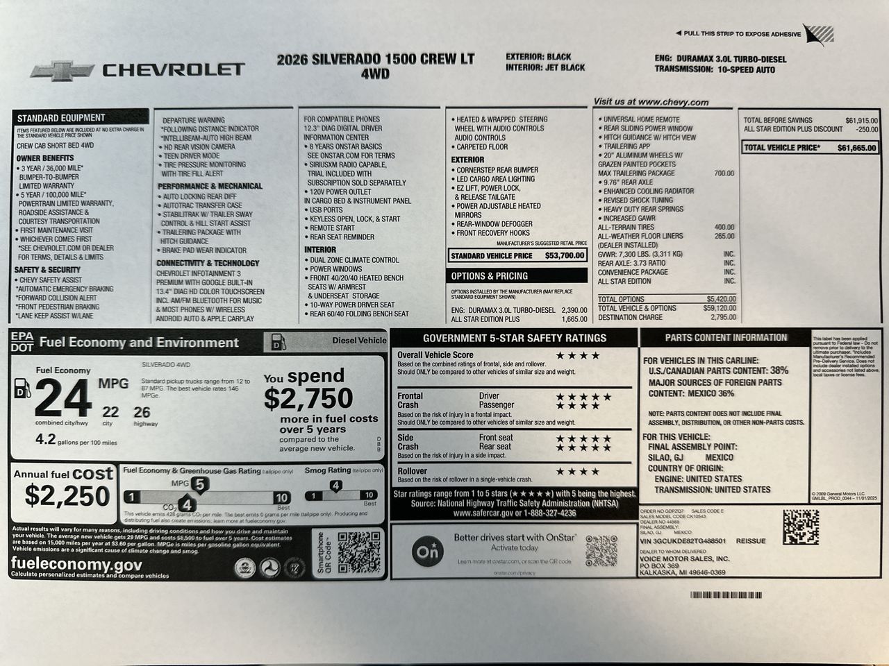 2026 Chevrolet Silverado 1500 LT