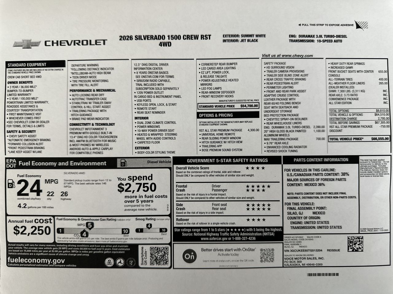 2026 Chevrolet Silverado 1500 RST