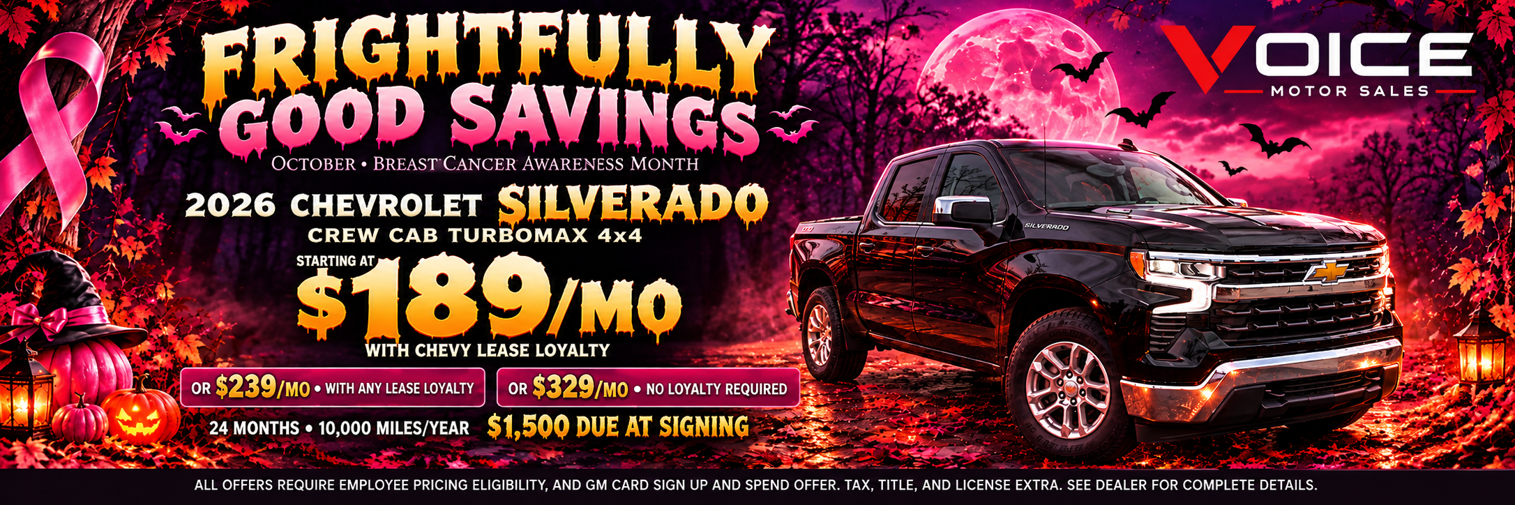 Frightfully Good Savings