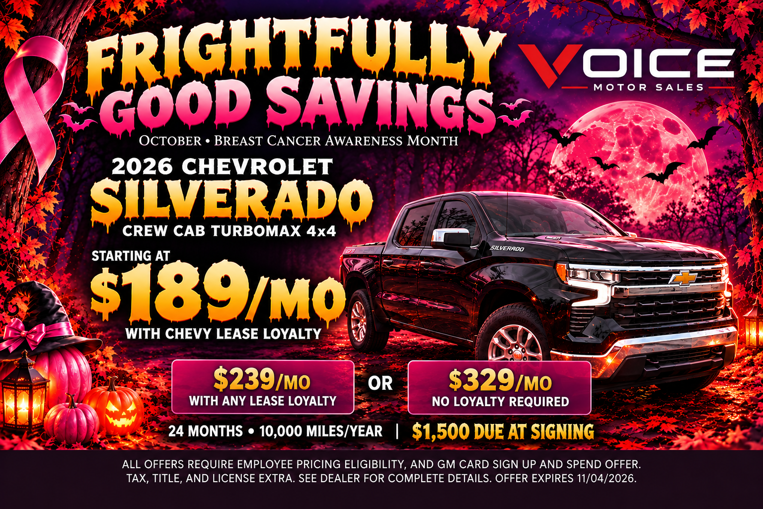 Frightfully Good Savings